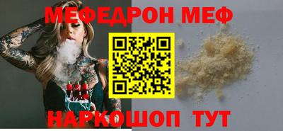 спайс Среднеуральск