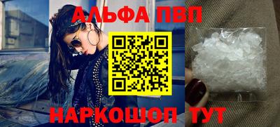спайс Среднеуральск