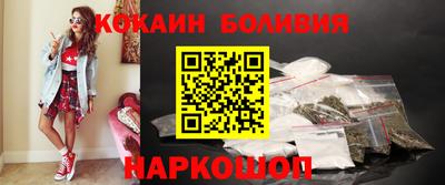 спайс Среднеуральск