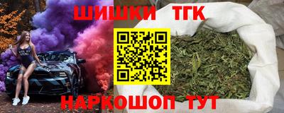 кокаин премиум Старая Купавна