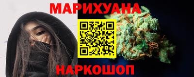 спайс Среднеуральск