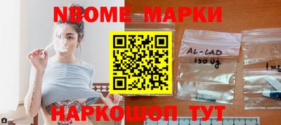 спайс Среднеуральск