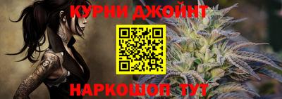 кокаин премиум Старая Купавна