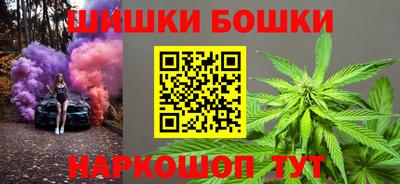 спайс Среднеуральск