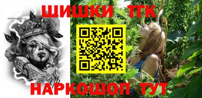 спайс Среднеуральск
