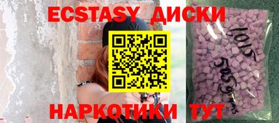 кокаин премиум Старая Купавна