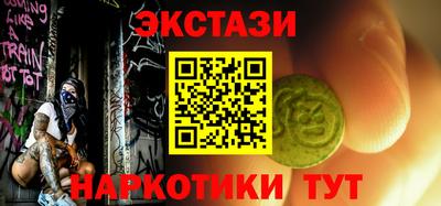 спайс Среднеуральск