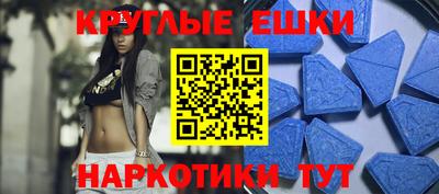 кокаин премиум Старая Купавна