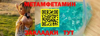 кокаин премиум Старая Купавна