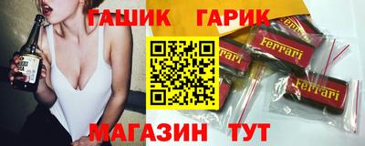 спайс Среднеуральск