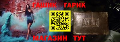 кокаин перу Ставрополь