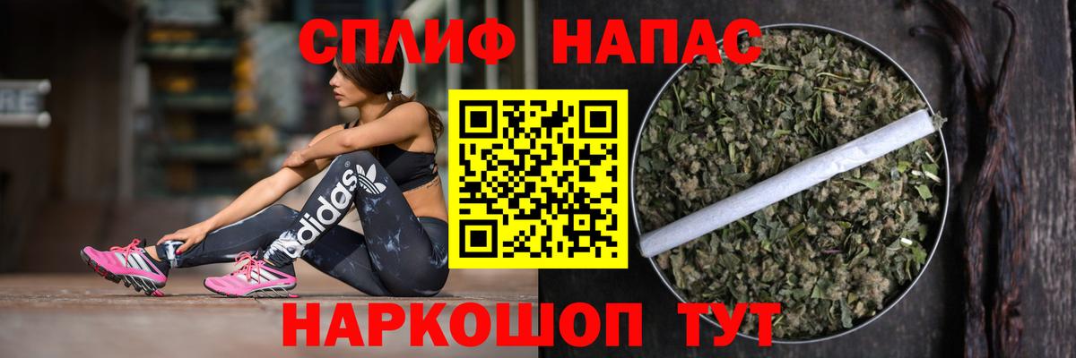 Конопля MAZAR Нурлат